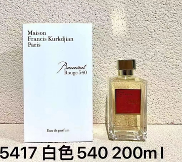 Baccarat Rouge 540-200ml