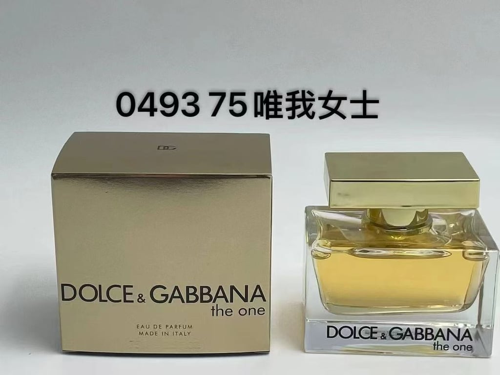 The One-75ml
