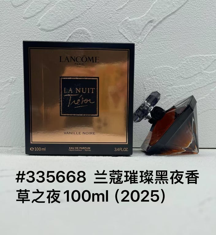 La Nuit Trésor Le Parfum
EAU DE PARFUM-100ml