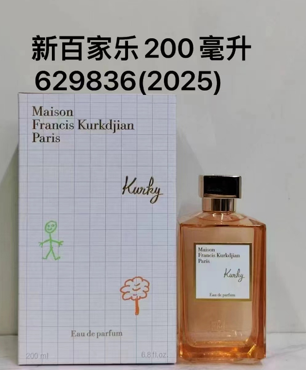 Kurky-200ml
