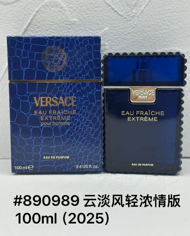 Eau Fraiche Extreme Eau de Parfum-100ml