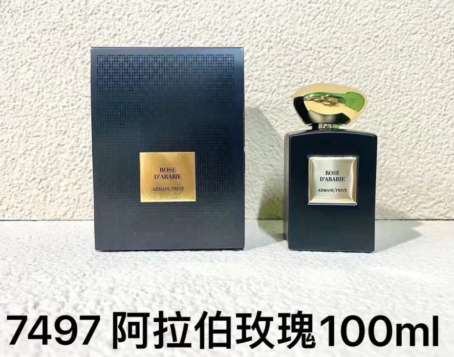 Giorgio Armani  Rose d'Arabie-100ml
