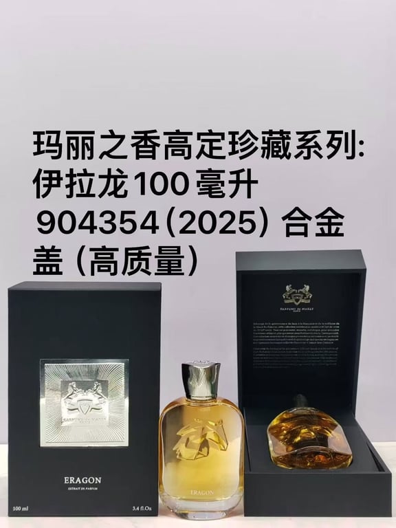 Eragon Extrait de Parfum-100ml