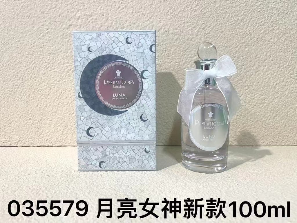 Luna Eau de Toilette-100ml