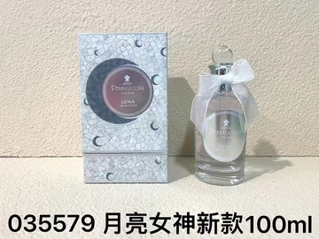 Luna Eau de Toilette-100ml