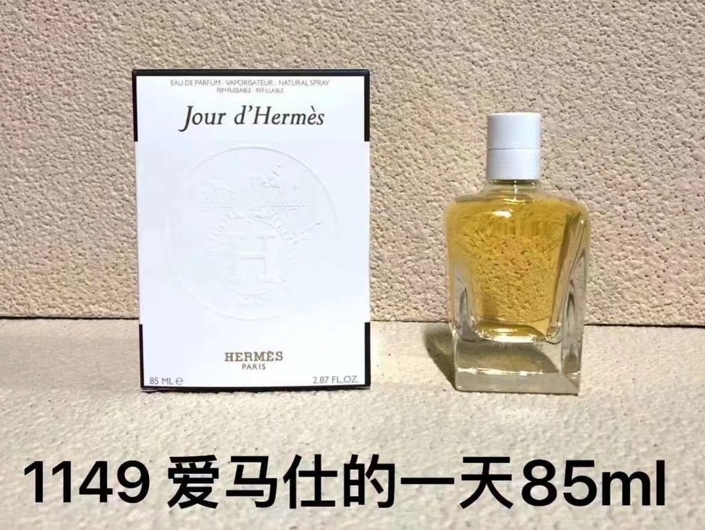 Hermes Jour d'Hermes-85ml