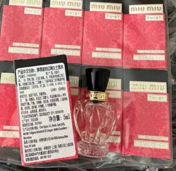 Wandering in Fantasy EDP-5ml
