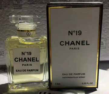 Yellow No. 19-7.5ml