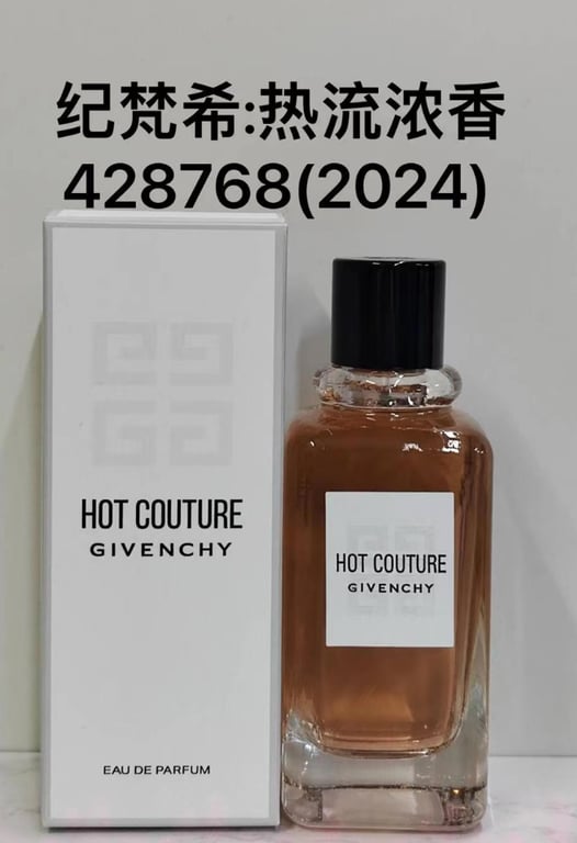 Hot Couture Eau de Parfum-100ml