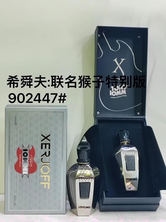 Tony Iommi Monkey Special parfum-100ml