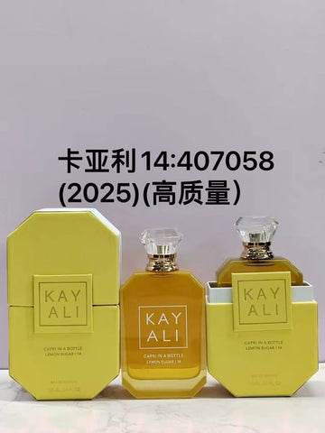 Capri In A Bottle Lemon Sugar | 14 Eau de Parfum-100ml