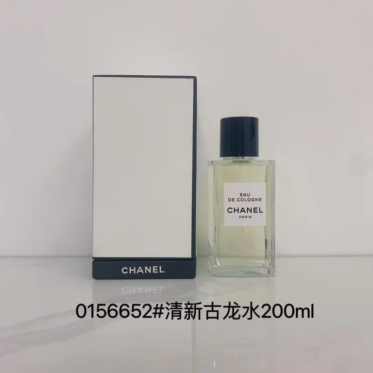EAU DE COLOGNE fragrance-200ml