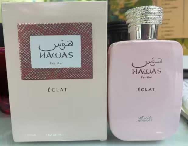 MALIBU Pink