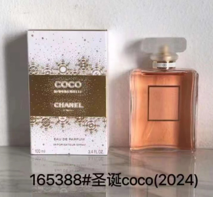 Chanel Coco Eau de Parfum-100ml