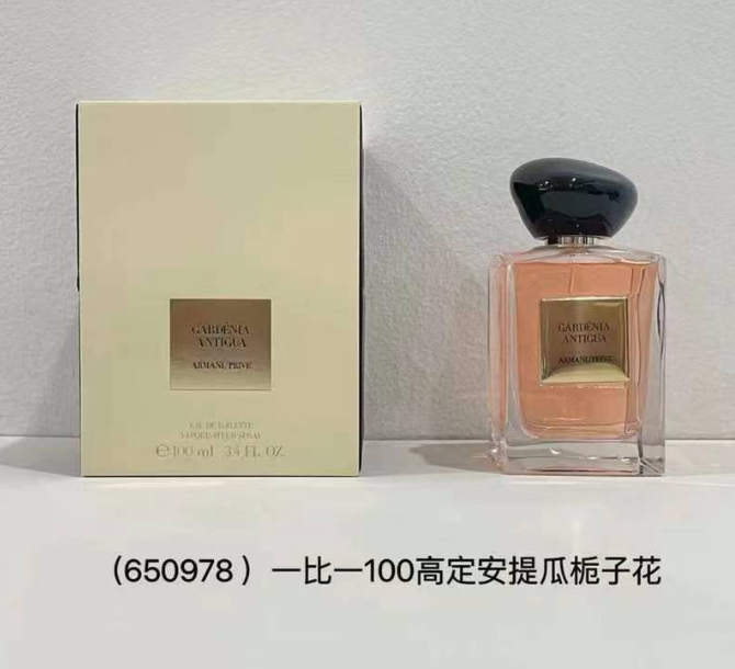 Privé Gardénia Antigua Eau de Toilette-100ml