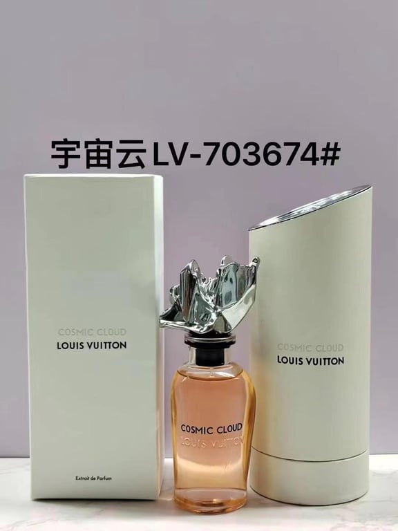 COSMIC CLOUD-100ml