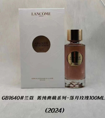 Lancome Absolue Rose On The Moon-100ml