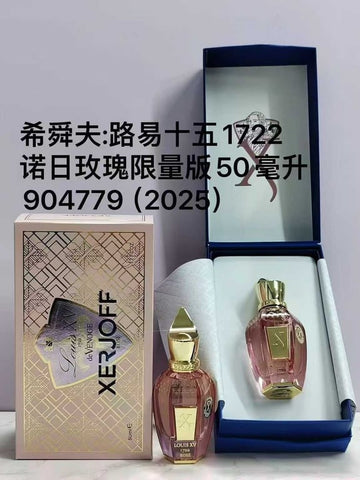 Louis XV 1722 Rosé perfume-50ml