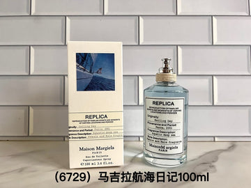 Sailing Day-100ml