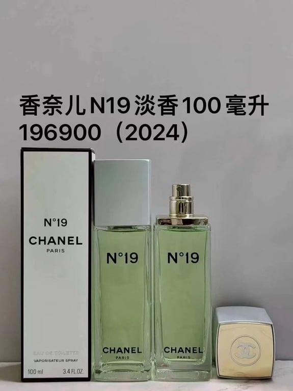 No. 19 Eau de Toilette-100ml