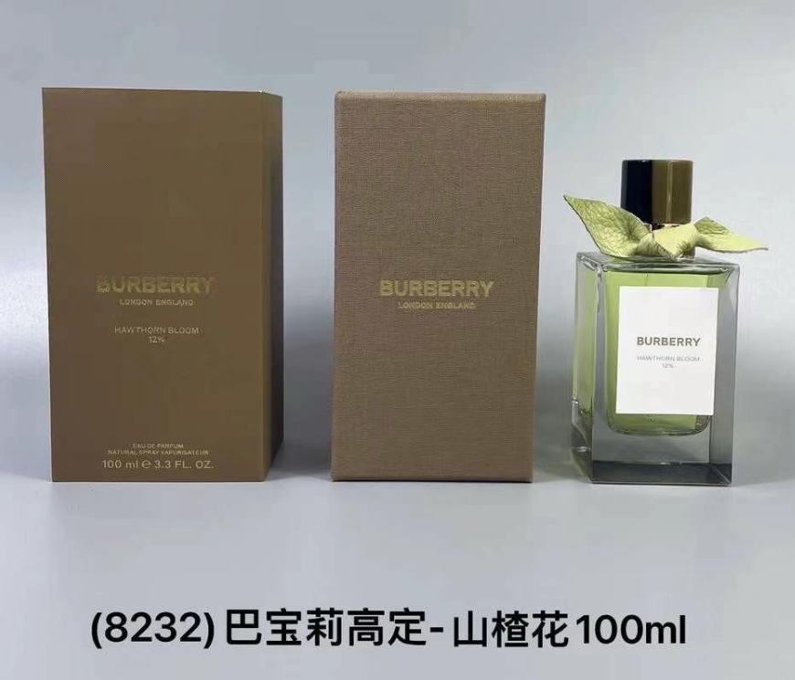 Burberry Hawthorn Bloom-100ml