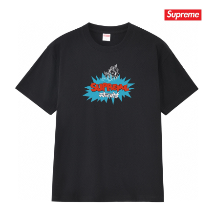Supreme Hindi Skate Tee
