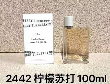 Burberry Her London Dream-100ml