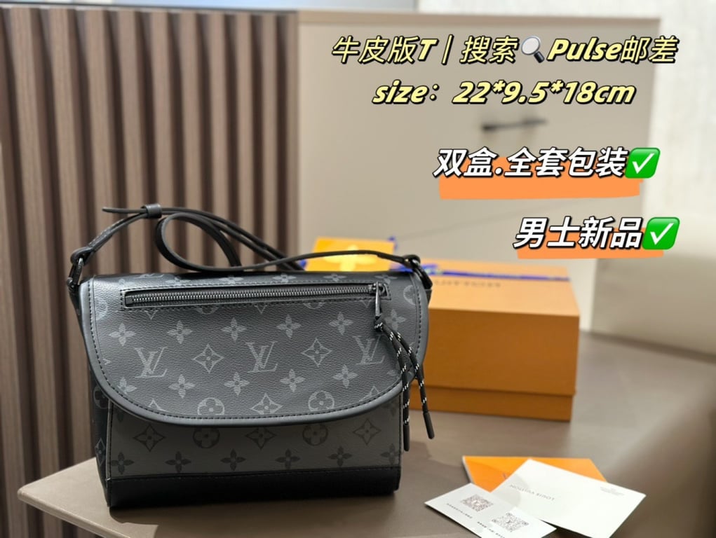 Louis Vuitton Pulse Messenger (Monogram Eclipse)