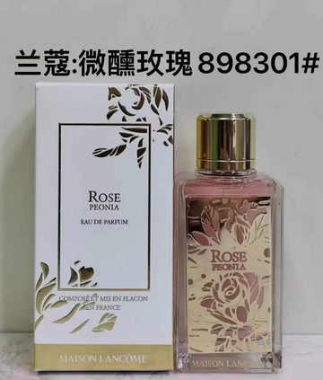 Maison Rose Peonia Eau de Parfum-100ml