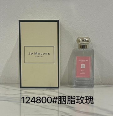 Jo Malone Rose Blush Cologne-100ml