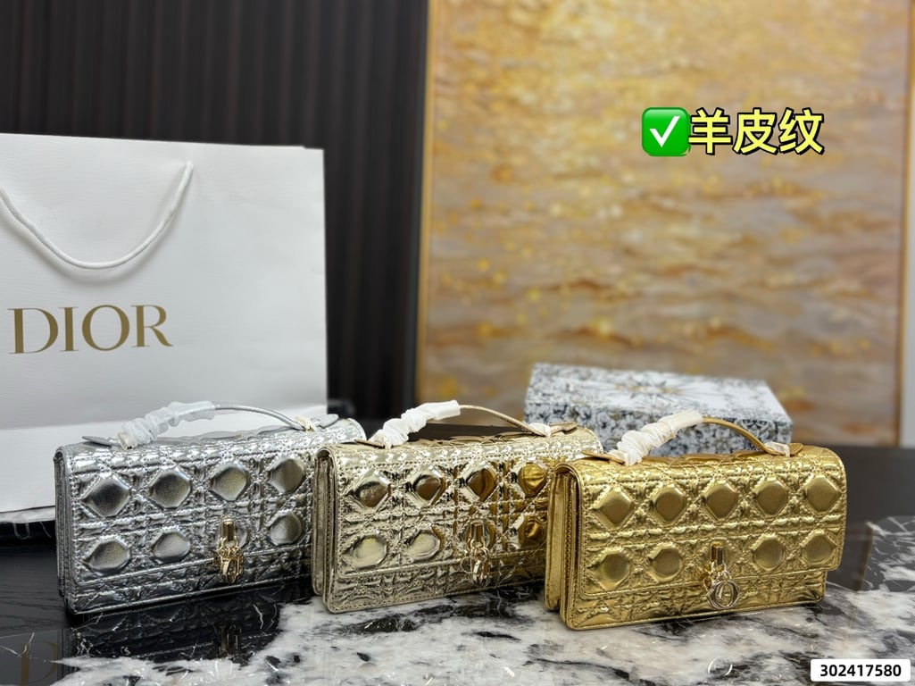 Dior Miss Dior Top Handle Bag (Metallic)