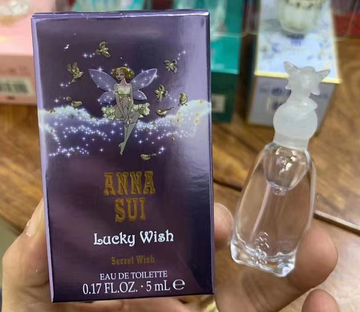 Smurf-5ML