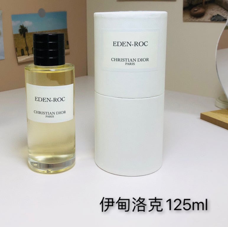 Dior Balade Sauvage- 125ml