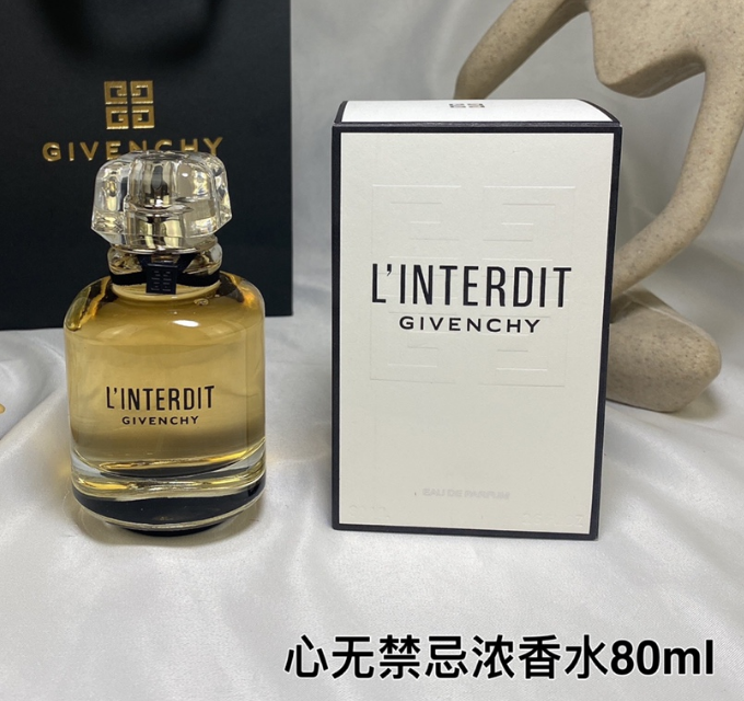 Givenchy L'Interdit Eau de Parfum-80ml