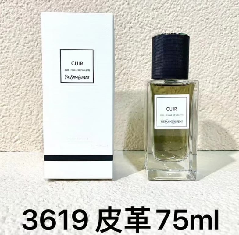 CUIR-75ml