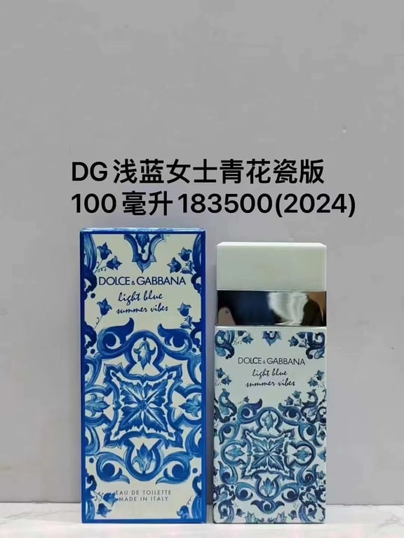 Light Blue Summer Vibes-100ml