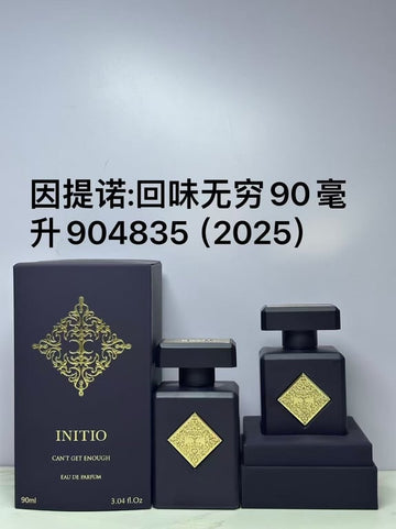 Parfums Privés Can't Get Enough Eau de Parfum-90ml