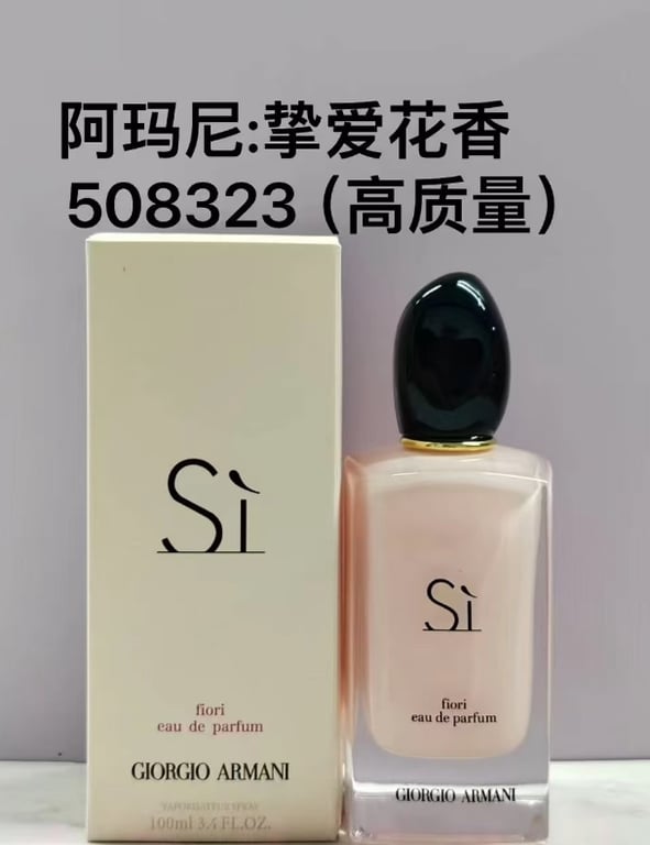 Giorgio Armani Sì Fiori-100ml