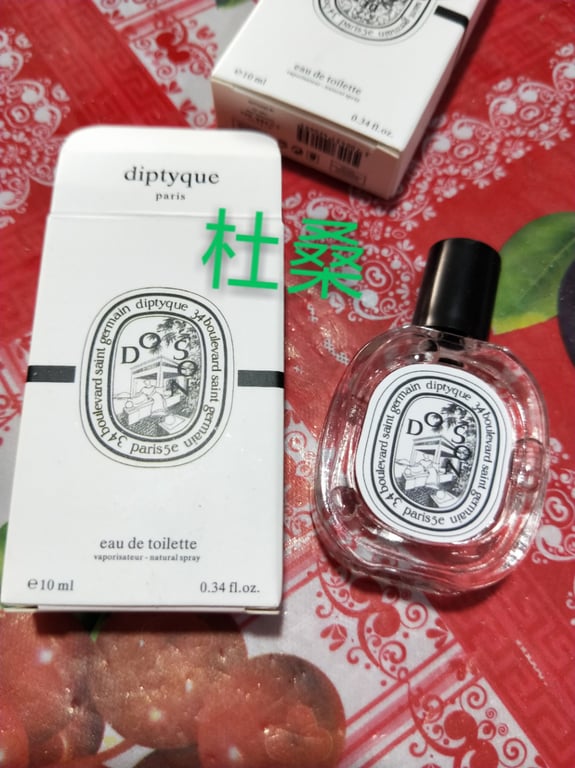 Toussin-10ML