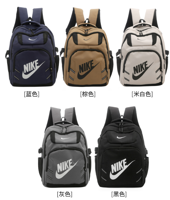 Nike backpack