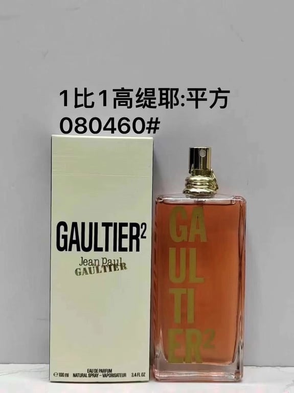 Gaultier² Eau de Parfum-100ml
