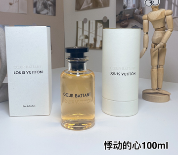 Cœur Battant-100ml