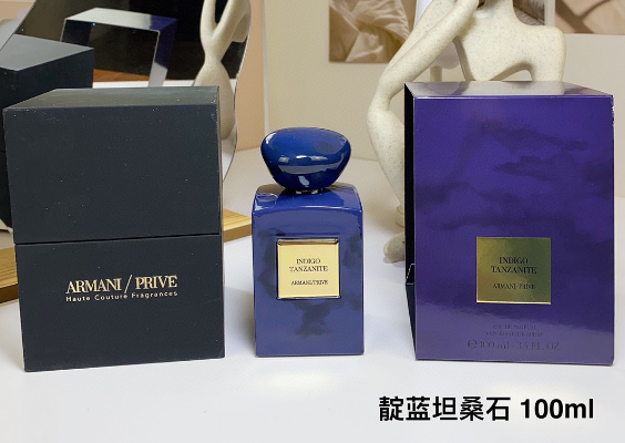 Giorgio Armani Indigo Tanzanite-100ml