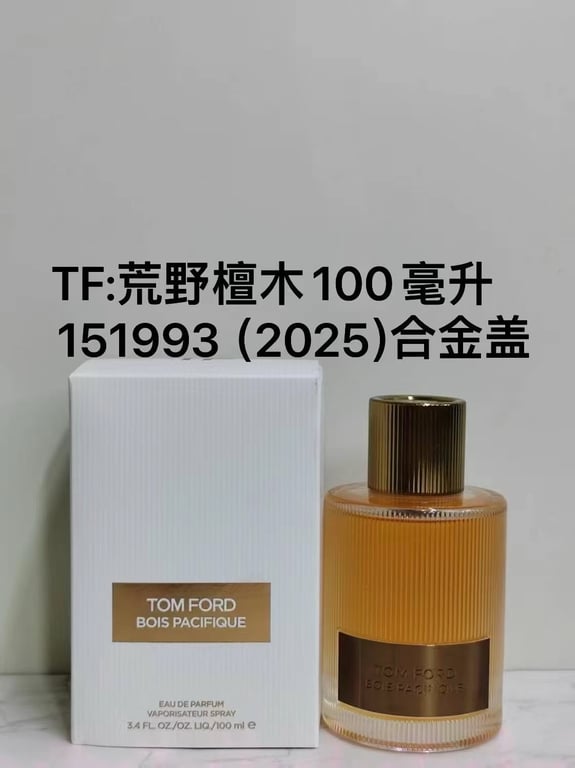 Bois Pacifique Eau de Parfum-100ml