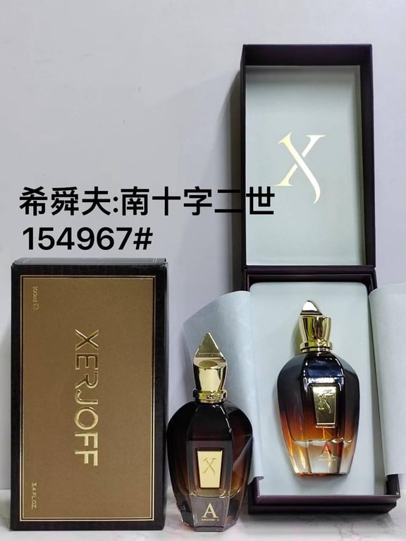 Xerjoff Alexandria II Eau de Parfum-100ml