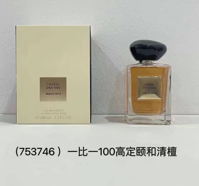 Giorgio Armani Santal Dan Sha-100ml