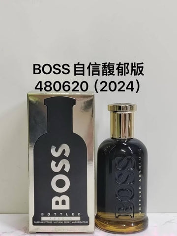 BOSS Bottled Absolu Parfum Intense-100ml