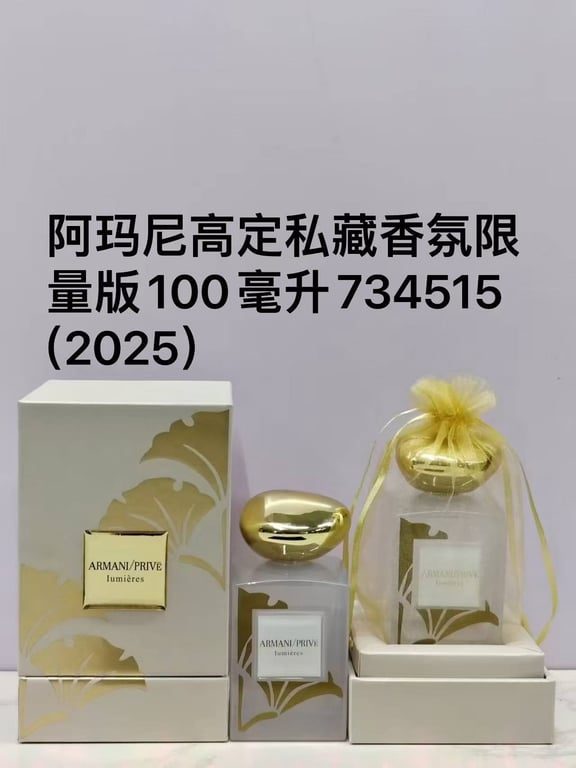 Privé Lumières Eau de Parfum-100ml