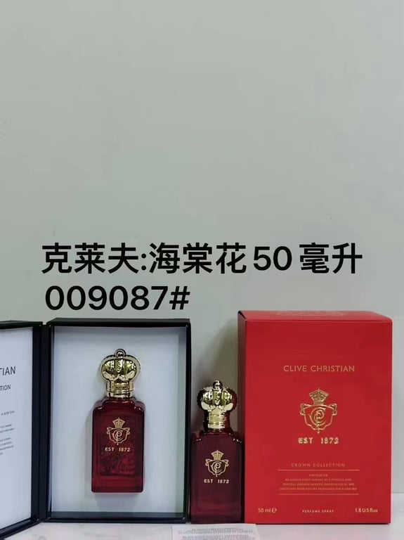 Crown Collection Crab Apple Blossom perfume-50ml