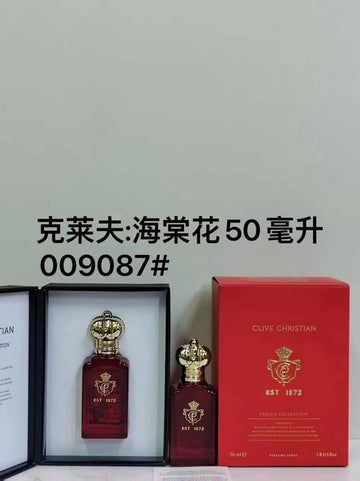 Crown Collection Crab Apple Blossom perfume-50ml